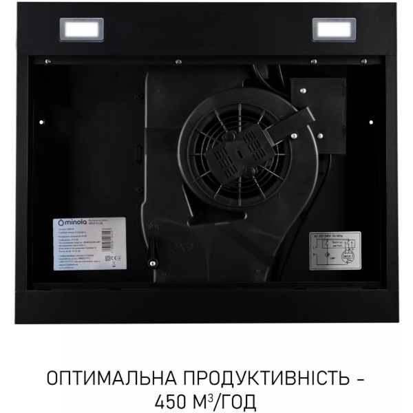 Фото - Витяжка традиційна Minola HPLS 512 BL