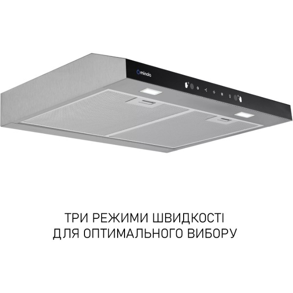 Фото - Витяжка традиційна Minola HPLS 512 I