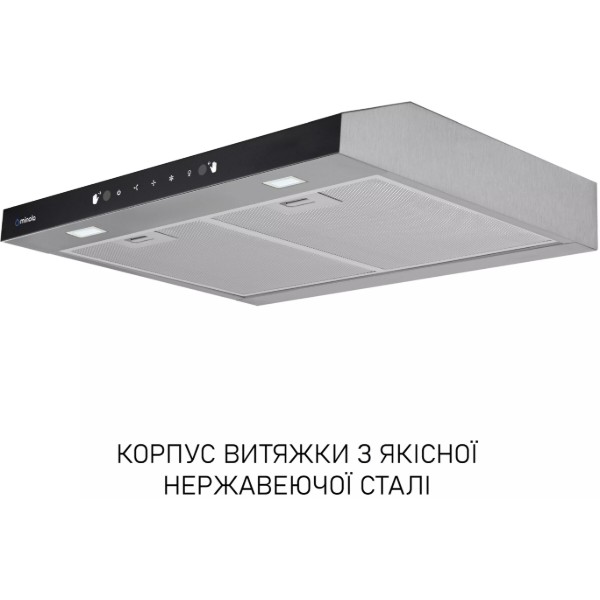 Фото - Витяжка традиційна Minola HPLS 512 I