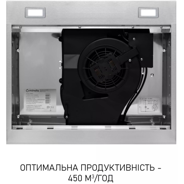 Фото - Витяжка традиційна Minola HPLS 512 I