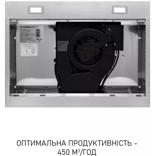 Фото - Витяжка традиційна Minola HPLS 612 I