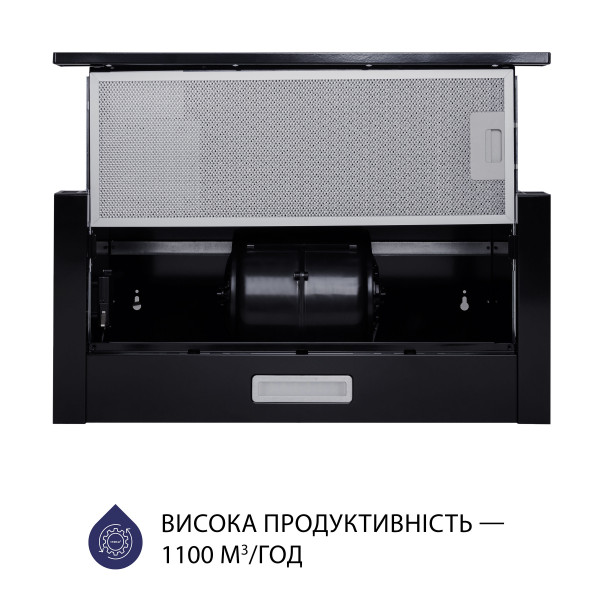 Фото - Витяжка вбудована Minola HTL 5714 BL 1100 LED