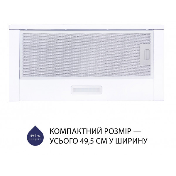Фото - Вытяжка встраиваемая Minola HTL 5714 WH 1100 LED