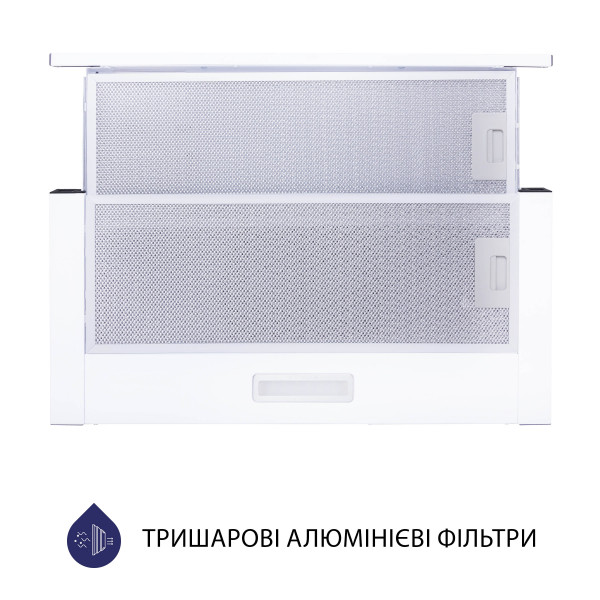 Фото - Вытяжка встраиваемая Minola HTL 5714 WH 1100 LED