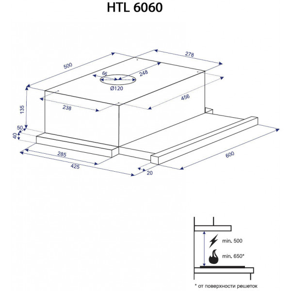 Фото - Вытяжка встраиваемая Minola HTL 6060 I/ WH GLASS 430