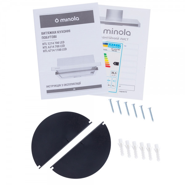 Фото - Витяжка вбудована Minola HTL 6214 WH 700 LED