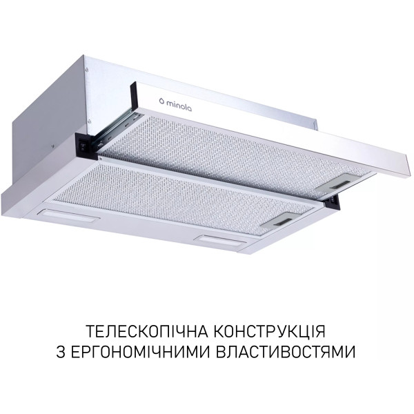 Фото - Витяжка вбудована Minola HTL 6215 I 700 LED