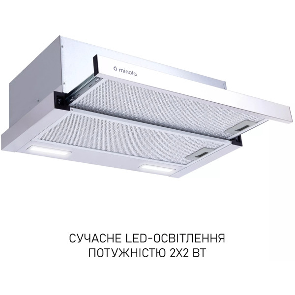 Фото - Витяжка вбудована Minola HTL 6215 I 700 LED