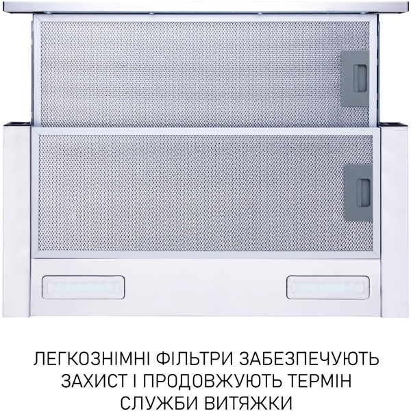 Фото - Витяжка вбудована Minola HTL 6215 I 700 LED