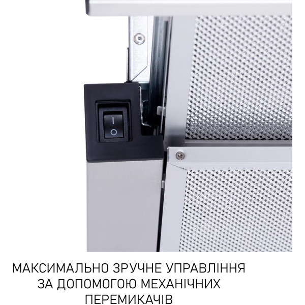 Фото - Витяжка вбудована Minola HTL 6215 I 700 LED