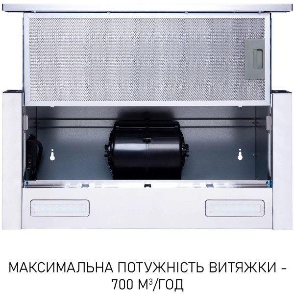 Фото - Витяжка вбудована Minola HTL 6215 I 700 LED