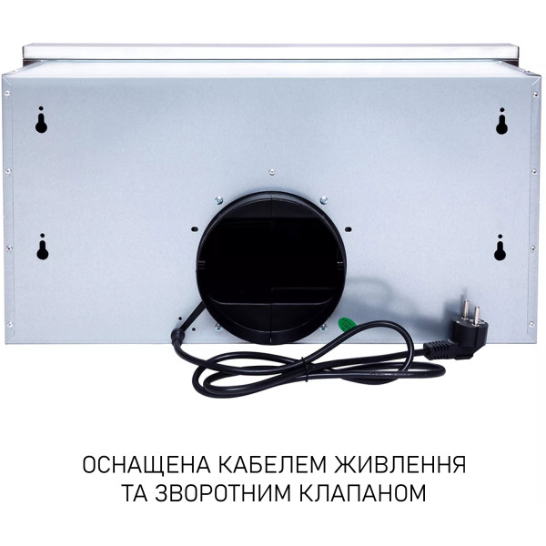 Фото - Витяжка вбудована Minola HTL 6215 I 700 LED