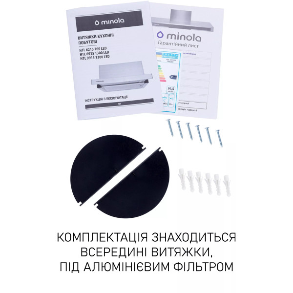 Фото - Витяжка вбудована Minola HTL 6215 I 700 LED