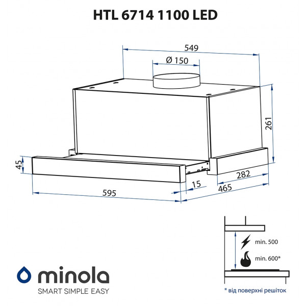 Фото - Вытяжка встраиваемая Minola HTL 6714 BL 1100 LED