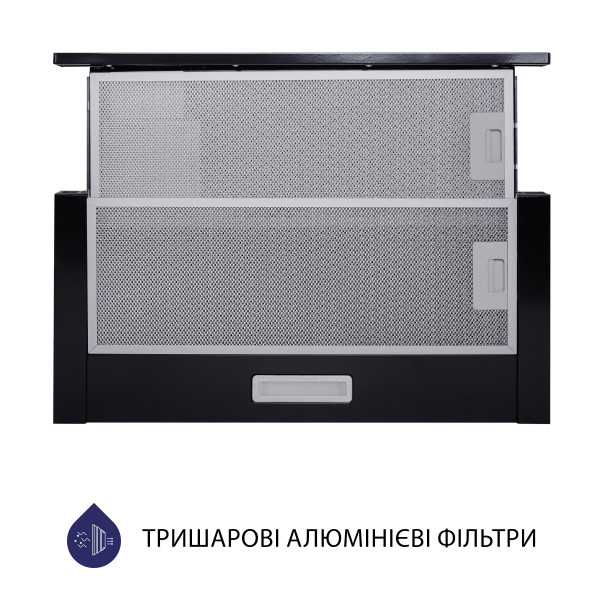 Фото - Вытяжка встраиваемая Minola HTL 6714 BL 1100 LED