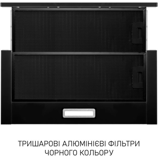 Фото - Вытяжка встраиваемая Minola HTL 6714 BLF 1100 LED