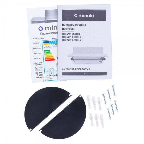 Фото - Вытяжка встраиваемая Minola HTL 6915 WH 1300 LED