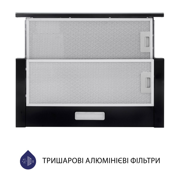 Фото - Витяжка вбудована Minola HTLS 6734 BL 1100 LED GLASS