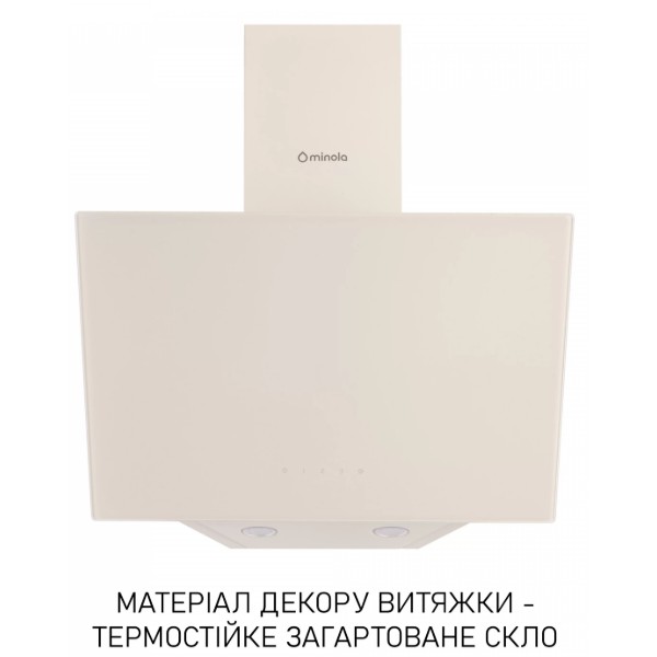 Фото - Витяжка декоративна Minola HVS 5242 IV 700 LED