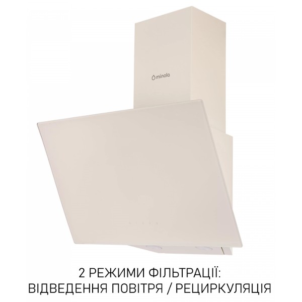 Фото - Витяжка декоративна Minola HVS 5242 IV 700 LED