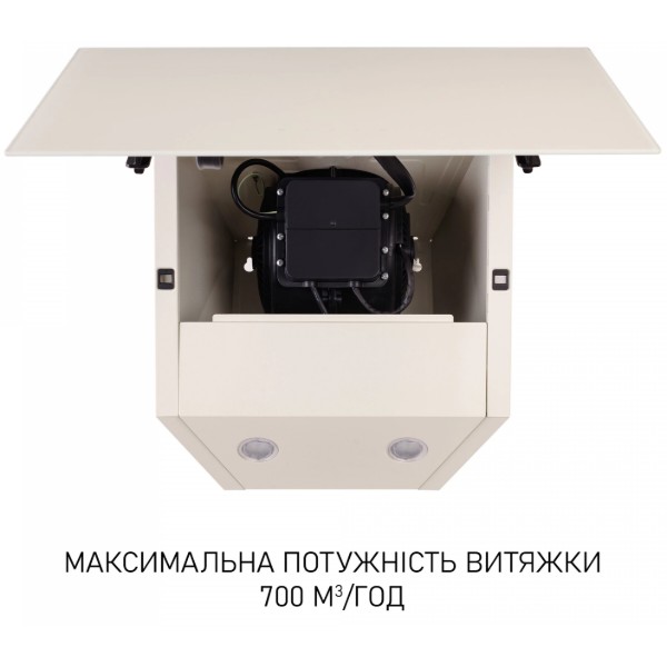 Фото - Витяжка декоративна Minola HVS 5242 IV 700 LED