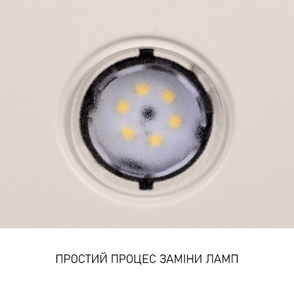Фото - Витяжка декоративна Minola HVS 5242 IV 700 LED