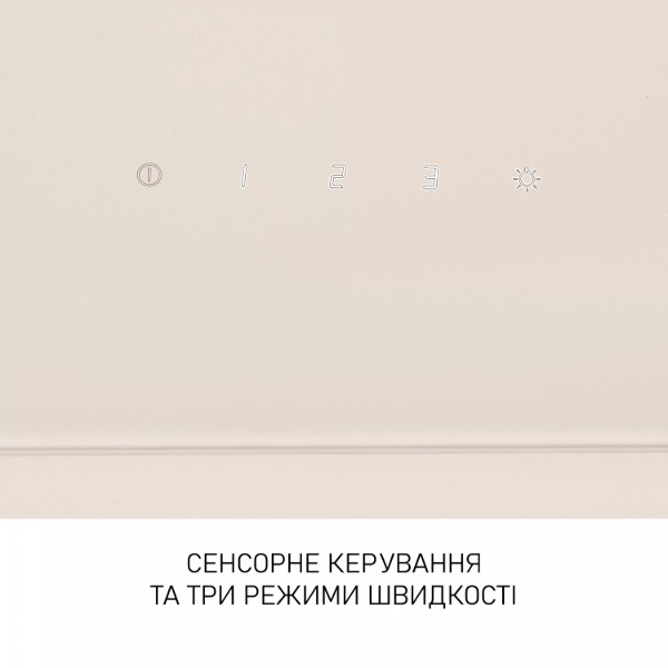Фото - Витяжка декоративна Minola HVS 5242 IV 700 LED