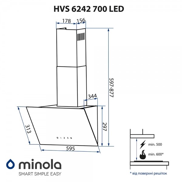 Фото - Витяжка декоративна Minola HVS 6242 IV 700 LED