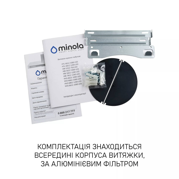Фото - Вытяжка декоративная Minola HVS 6612 BL 1000 LED