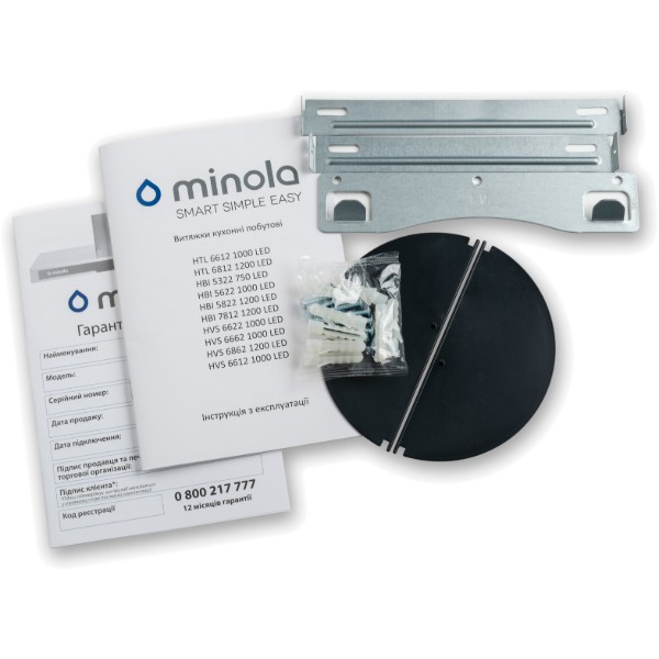 Фото - Витяжка декоративна Minola HVS 6612 WH 1000 LED