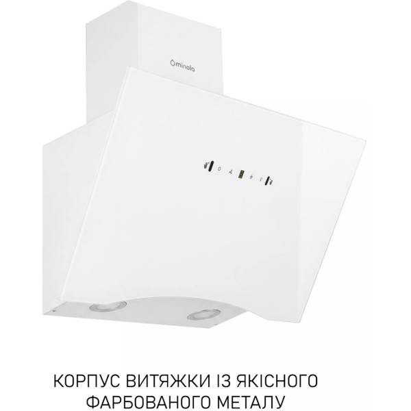 Фото - Витяжка декоративна Minola HVS 6812 WH 1200 LED