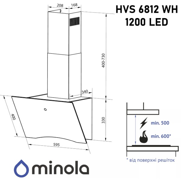 Фото - Витяжка декоративна Minola HVS 6812 WH 1200 LED