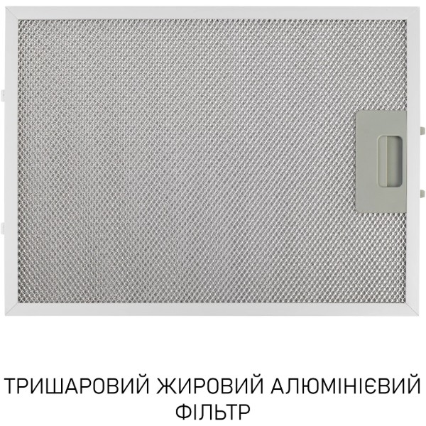Фото - Витяжка декоративна Minola HVS 6812 WH 1200 LED