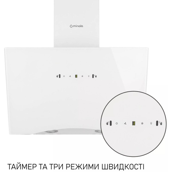 Фото - Витяжка декоративна Minola HVS 6812 WH 1200 LED