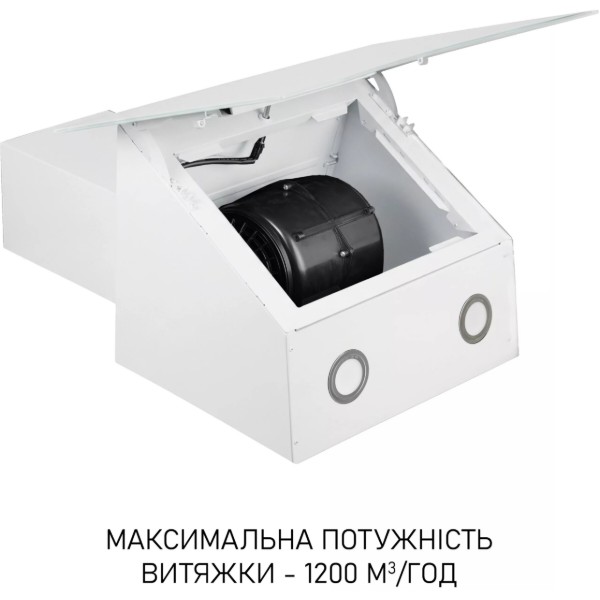 Фото - Витяжка декоративна Minola HVS 6812 WH 1200 LED