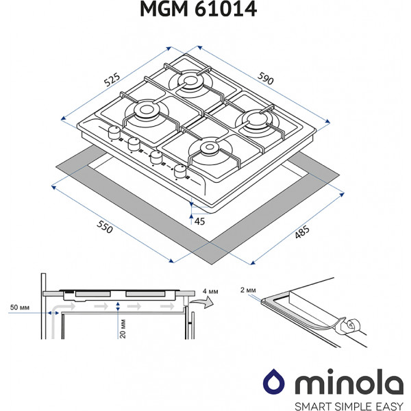 Фото - Варочная панель газовая Minola MGM 61014 I