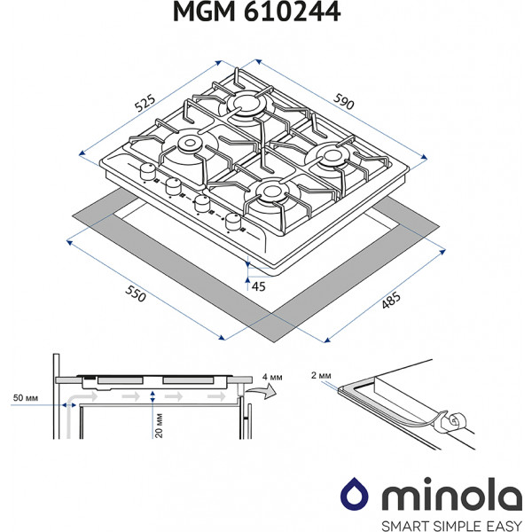 Фото - Варочная панель газовая Minola MGM 610244 BL
