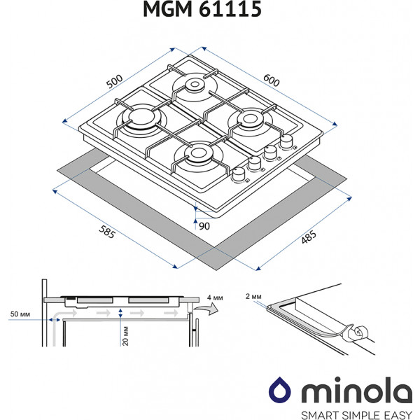 Фото - Варочная панель газовая Minola MGM 61115 WH