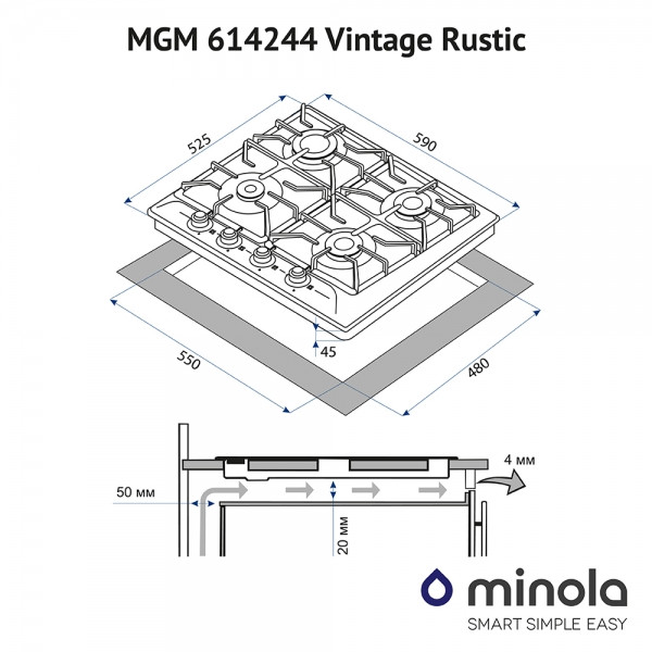Фото - Варильна поверхня газова Minola MGM 614244 IV Vintage Rustic