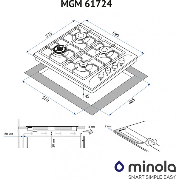 Фото - Варочная панель газовая Minola MGM 61724 I