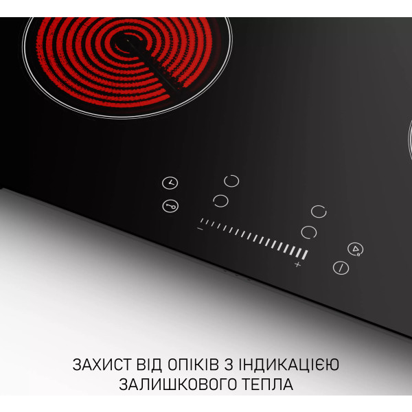 Фото - Варильна поверхня електрична Minola MHS 6074 TBL