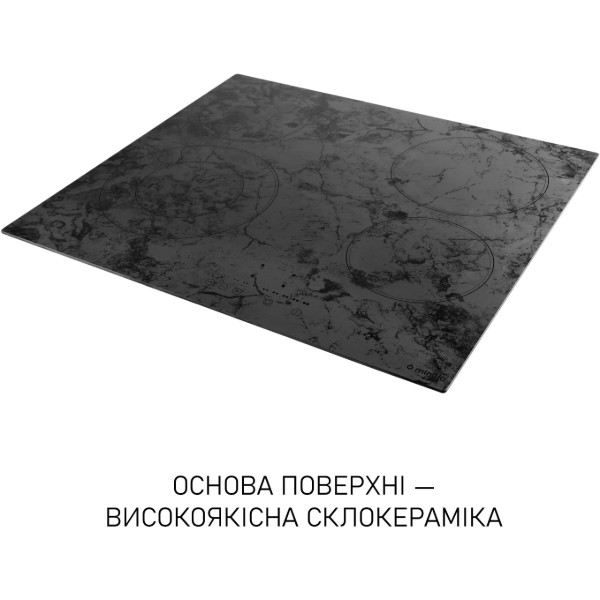 Фото - Варочная панель электрическая Minola MHS 6272 KMR