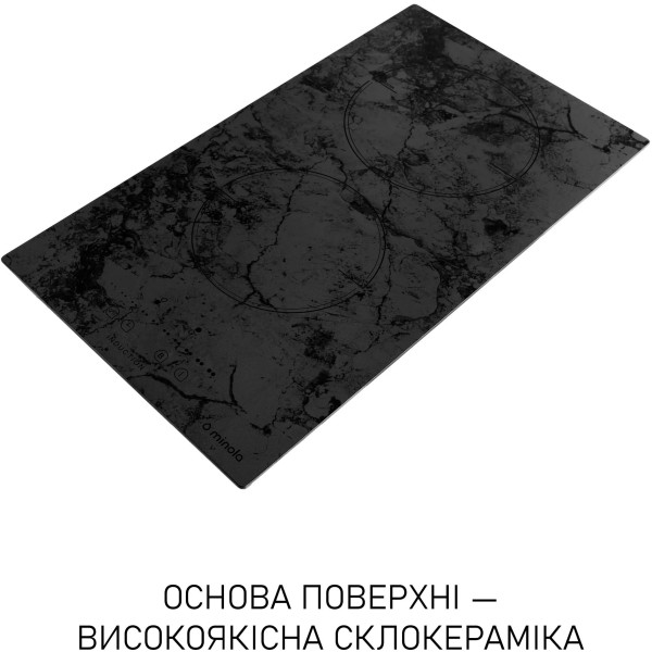 Фото - Варильна поверхня електрична Minola MIS 3077 KMR