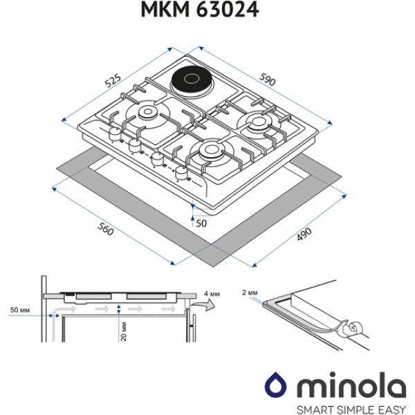 Фото - Варочная панель комбинированная Minola MKM 63024 BL