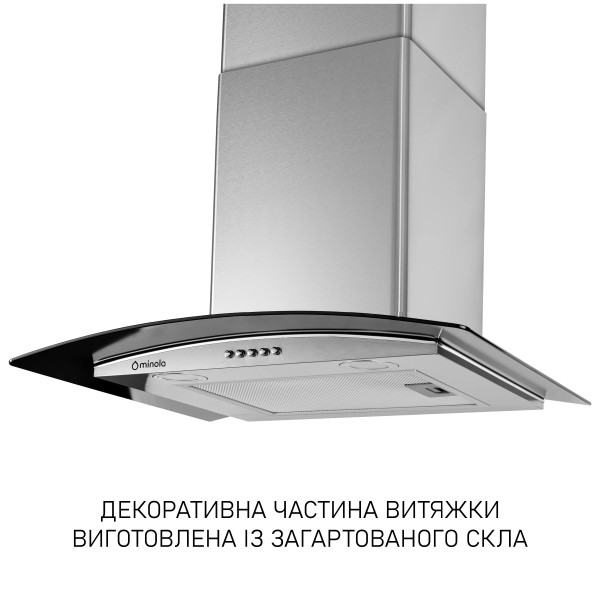Фото - Вытяжка декоративная Minola MTG 6642 I 1000 LED