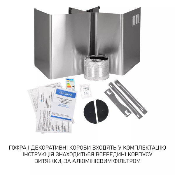 Фото - Вытяжка декоративная Minola MTG 6642 I 1000 LED