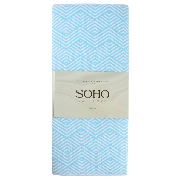 Фото - Килимок для сушки посуду SOHO 38х51 см Mint