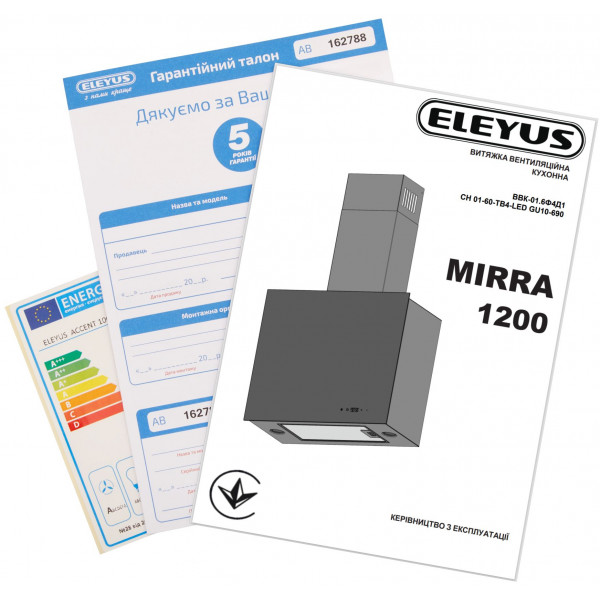 Фото - Витяжка декоративна ELEYUS Mirra 1200 LED 60 BL