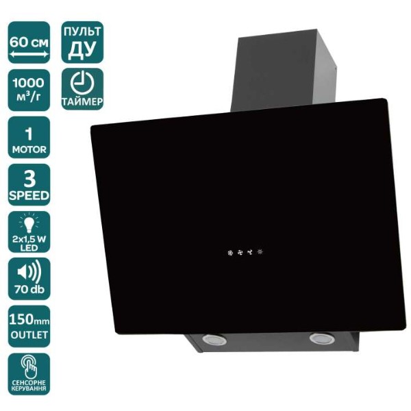 Фото - Вытяжка декоративная Ventolux MIRROR 60 BG (1000) TRC
