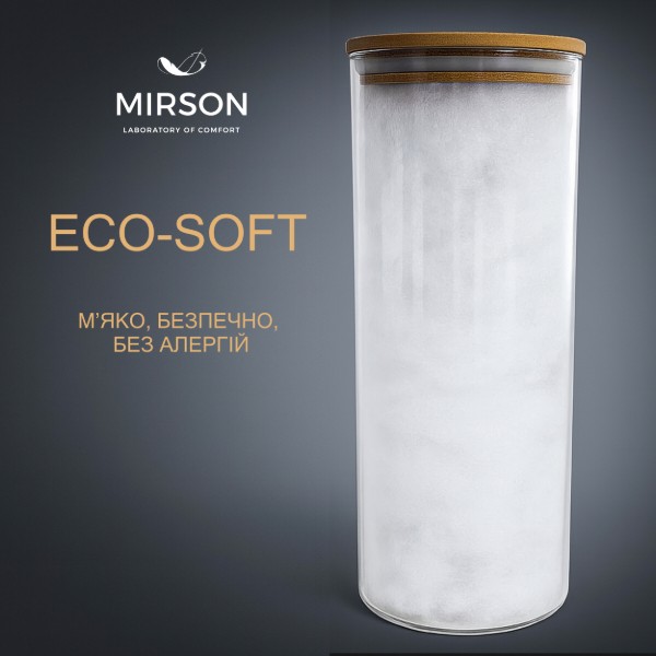 Фото - Комплект постельного белья детский MirSon №2632 Eco-Soft 11-2208 Mint 110x140 см +нав. 2х40х60 см (2200003107203)